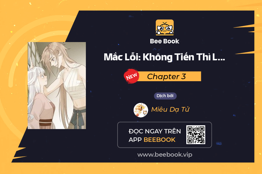 Mắc Lỗi: Không Tiến Thì Lui Chapter 3 - Trang 2