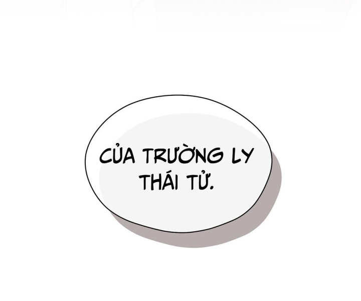 Mắc Lỗi: Không Tiến Thì Lui Chapter 2 - Trang 2