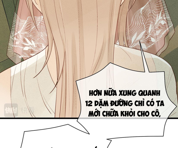 Mắc Lỗi: Không Tiến Thì Lui Chapter 2 - Trang 2