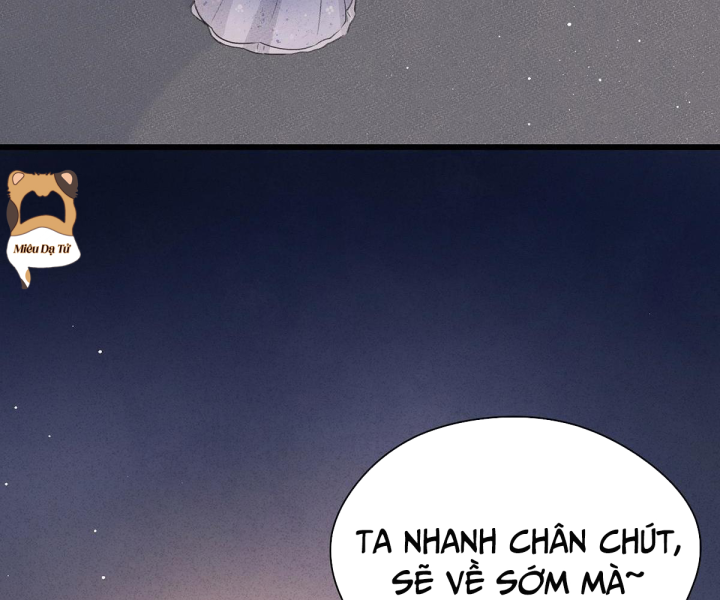 Mắc Lỗi: Không Tiến Thì Lui Chapter 1 - Trang 2