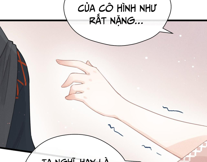 Mắc Lỗi: Không Tiến Thì Lui Chapter 1 - Trang 2