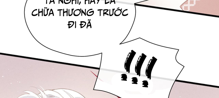 Mắc Lỗi: Không Tiến Thì Lui Chapter 1 - Trang 2