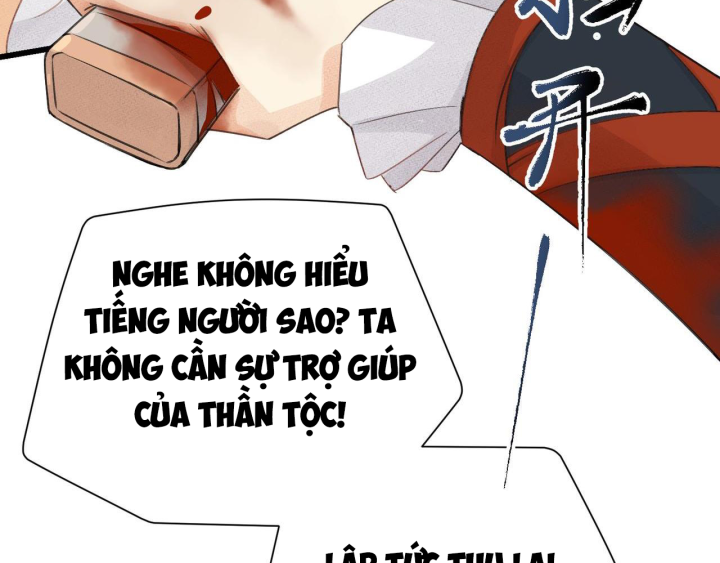 Mắc Lỗi: Không Tiến Thì Lui Chapter 1 - Trang 2