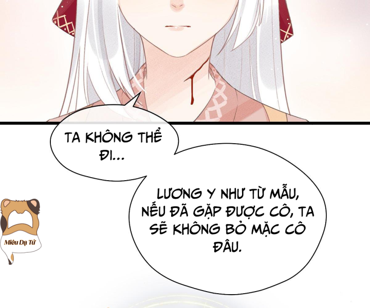 Mắc Lỗi: Không Tiến Thì Lui Chapter 1 - Trang 2