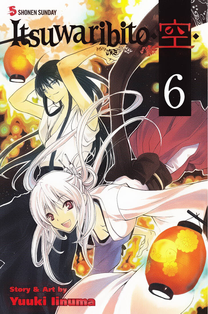 Chàng Siêu Đạo Tặc Chapter 48 - Trang 2
