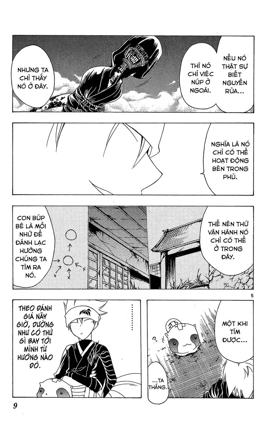 Chàng Siêu Đạo Tặc Chapter 48 - Trang 2