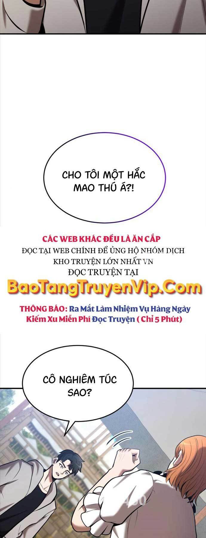 Thiên Tài Kiếm Thuật Của Gia Tộc Danh Giá Chapter 85 - Trang 2