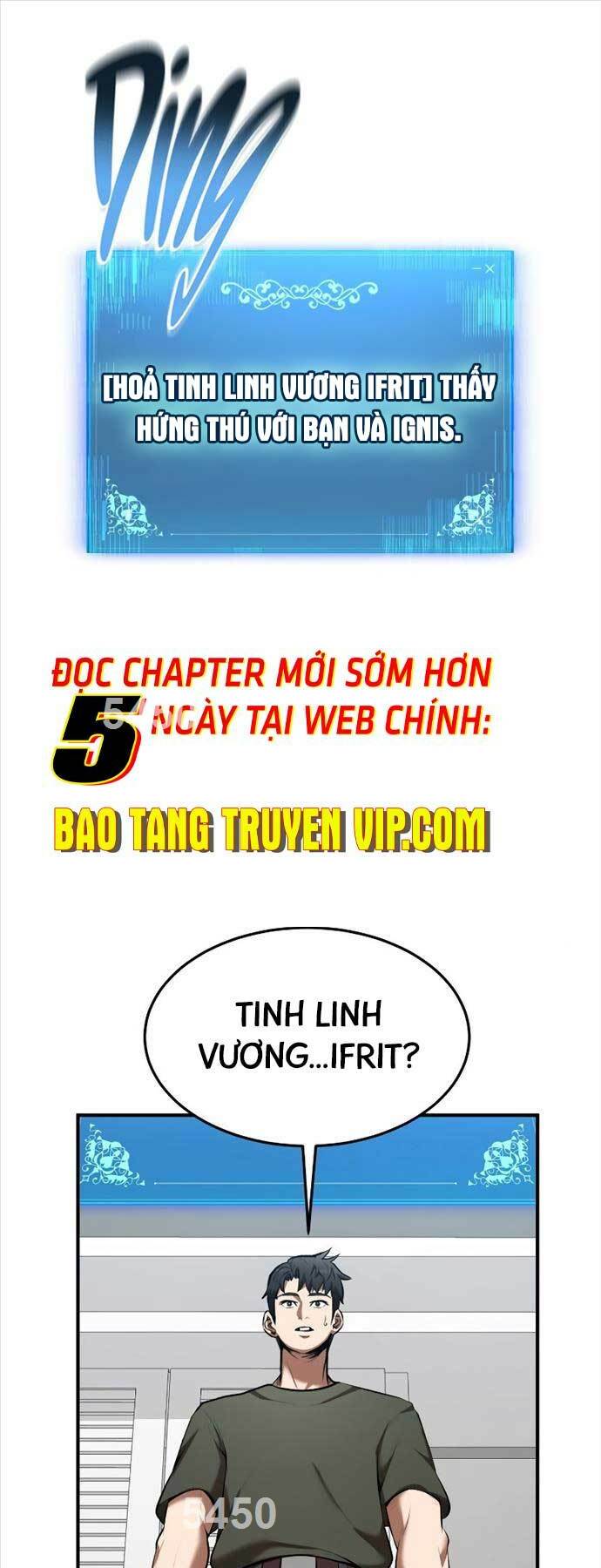 Thiên Tài Kiếm Thuật Của Gia Tộc Danh Giá Chapter 81 - Trang 2