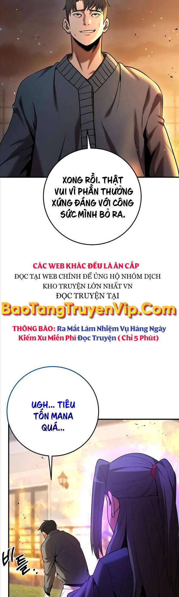 Thiên Tài Kiếm Thuật Của Gia Tộc Danh Giá Chapter 39 - Trang 2