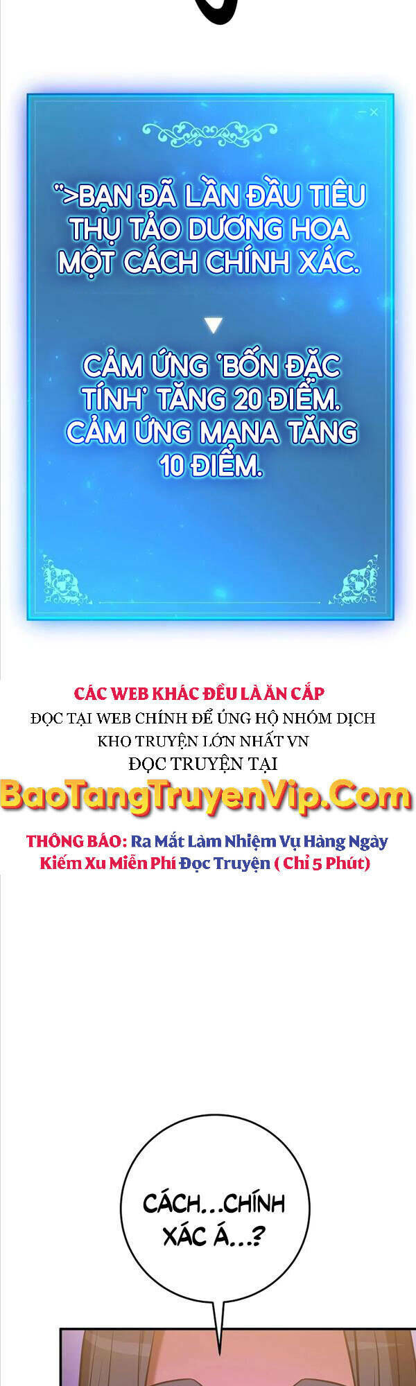 Thiên Tài Kiếm Thuật Của Gia Tộc Danh Giá Chapter 34 - Trang 2