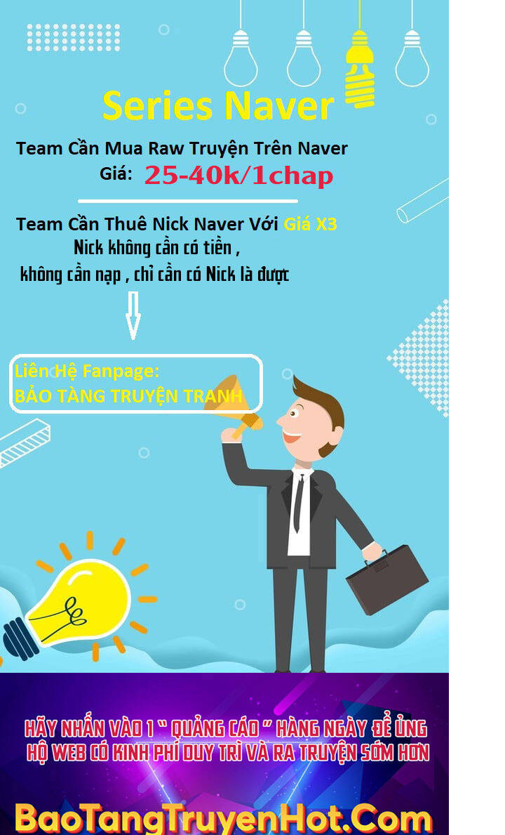 Thiên Tài Kiếm Thuật Của Gia Tộc Danh Giá Chapter 26 - Trang 2