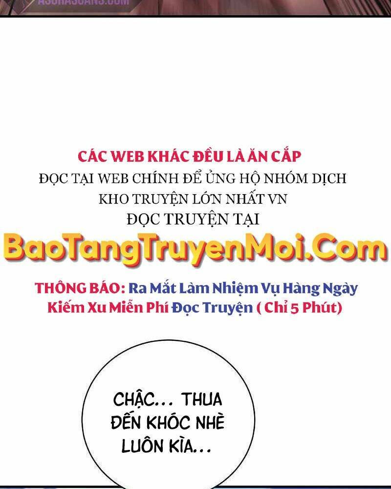 Thiên Tài Kiếm Thuật Của Gia Tộc Danh Giá Chapter 17 - Trang 2