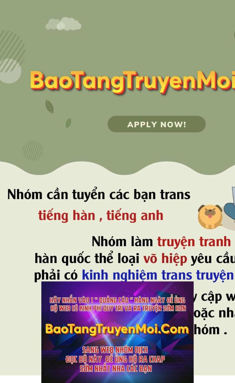 Thiên Tài Kiếm Thuật Của Gia Tộc Danh Giá Chapter 14 - Trang 2