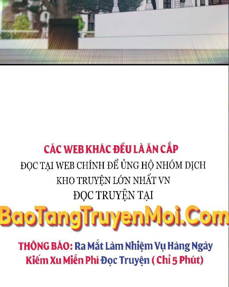 Thiên Tài Kiếm Thuật Của Gia Tộc Danh Giá Chapter 14 - Trang 2