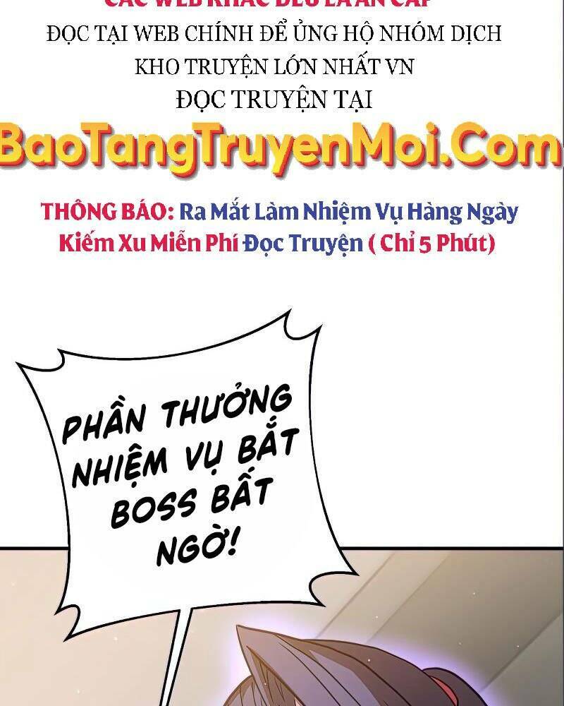 Thiên Tài Kiếm Thuật Của Gia Tộc Danh Giá Chapter 14 - Trang 2