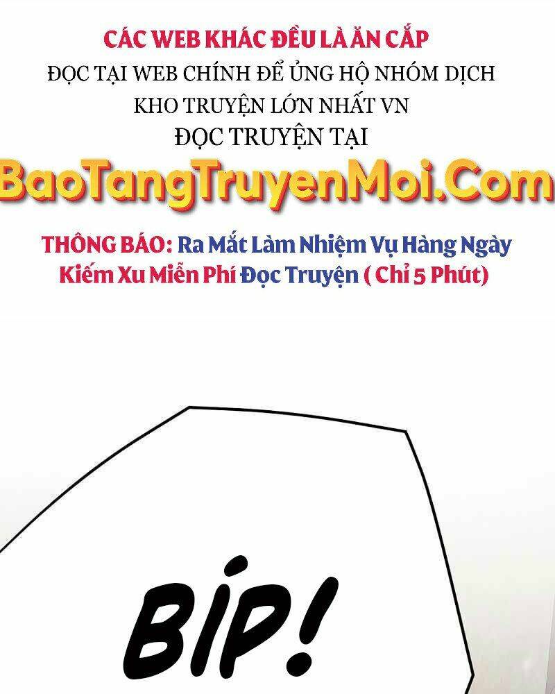 Thiên Tài Kiếm Thuật Của Gia Tộc Danh Giá Chapter 2 - Trang 2