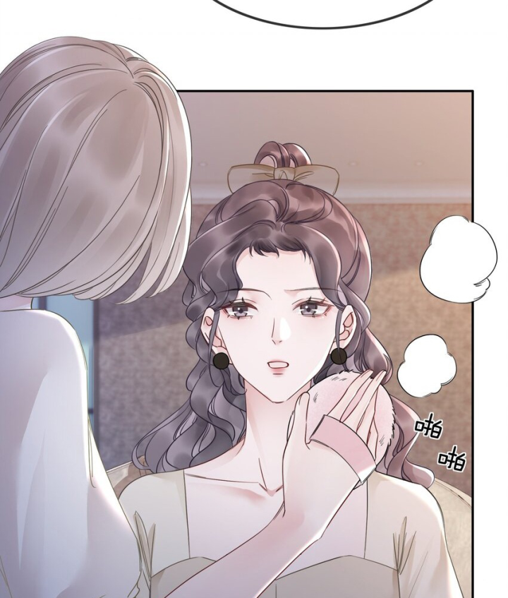 Nữ Phụ Xuyên Sách Chỉ Muốn Làm Cá Ướp Muối (Full) Chapter 30 - Trang 2