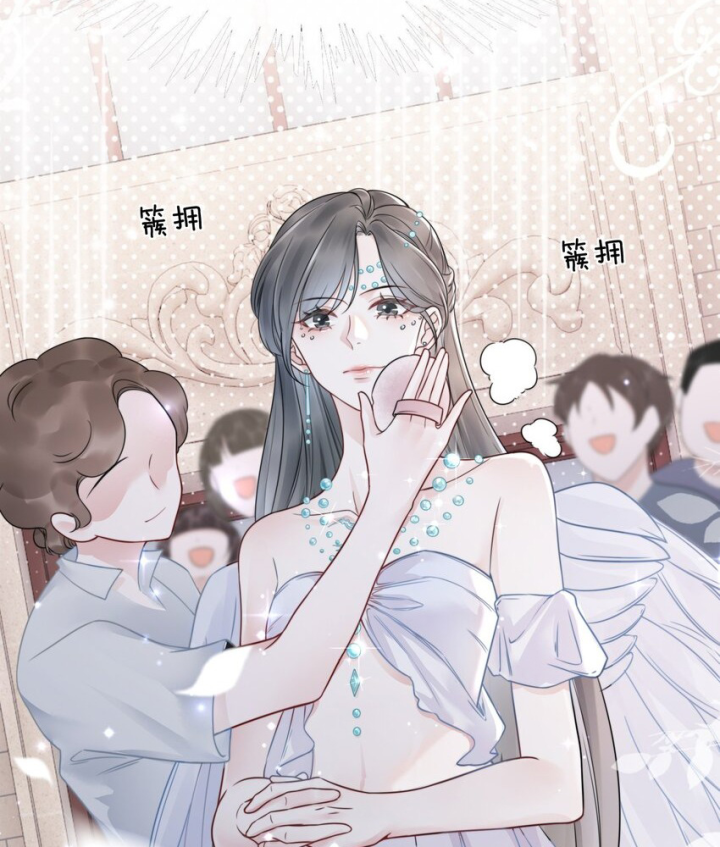 Nữ Phụ Xuyên Sách Chỉ Muốn Làm Cá Ướp Muối (Full) Chapter 30 - Trang 2