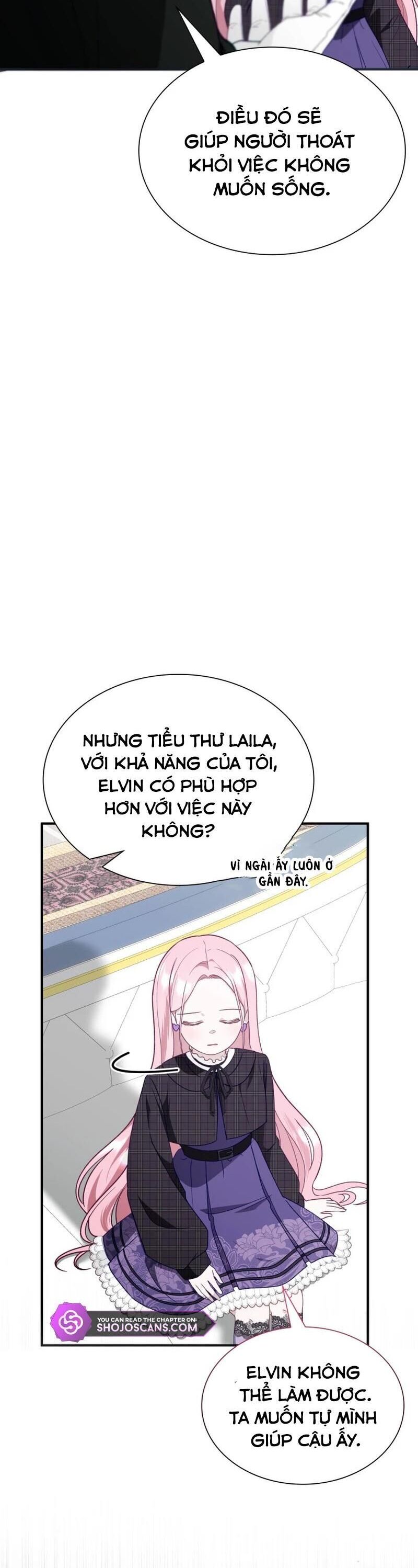 Ngay Cả Khi Con Gái Của Kẻ Phản Diện Trọng Sinh Chapter 17 - Trang 2