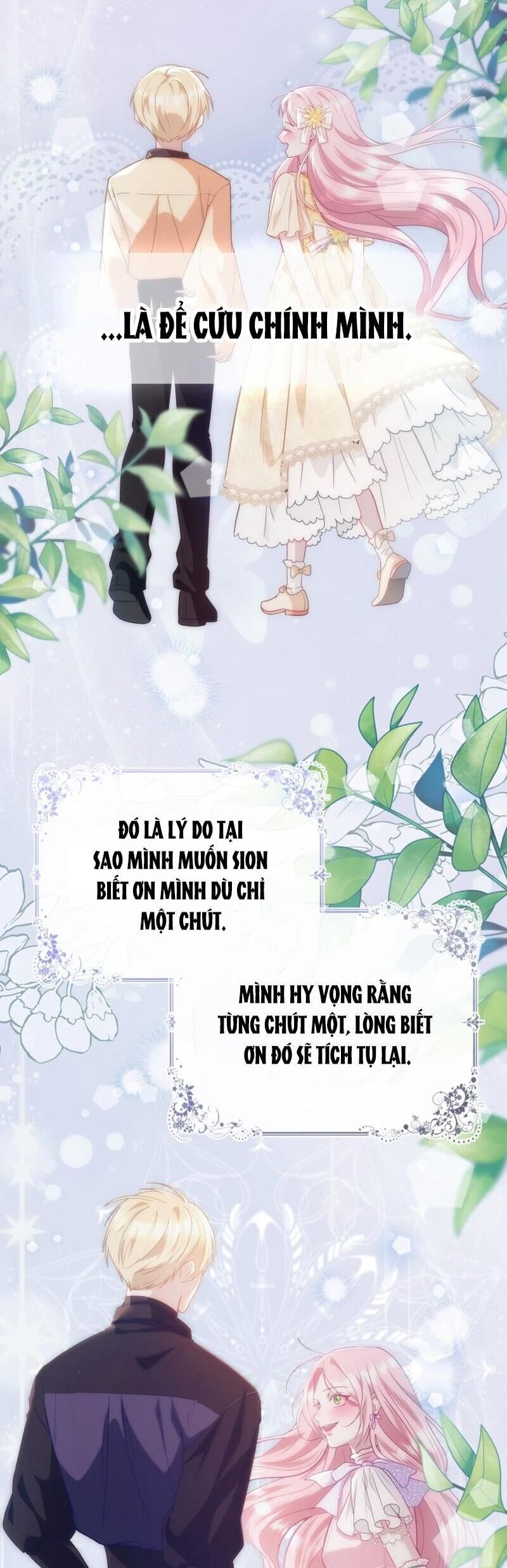 Ngay Cả Khi Con Gái Của Kẻ Phản Diện Trọng Sinh Chapter 17 - Trang 2