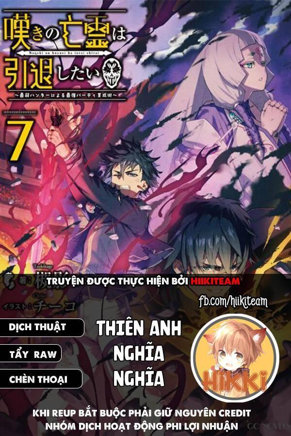 Nageki No Bourei Wa Intai Shitai – Saijiyaku Hanta Ni Yoru Saikiyou Patei Ikusei Jutsu Chapter 30 - Trang 2