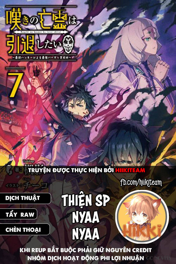 Nageki No Bourei Wa Intai Shitai – Saijiyaku Hanta Ni Yoru Saikiyou Patei Ikusei Jutsu Chapter 28 - Trang 2