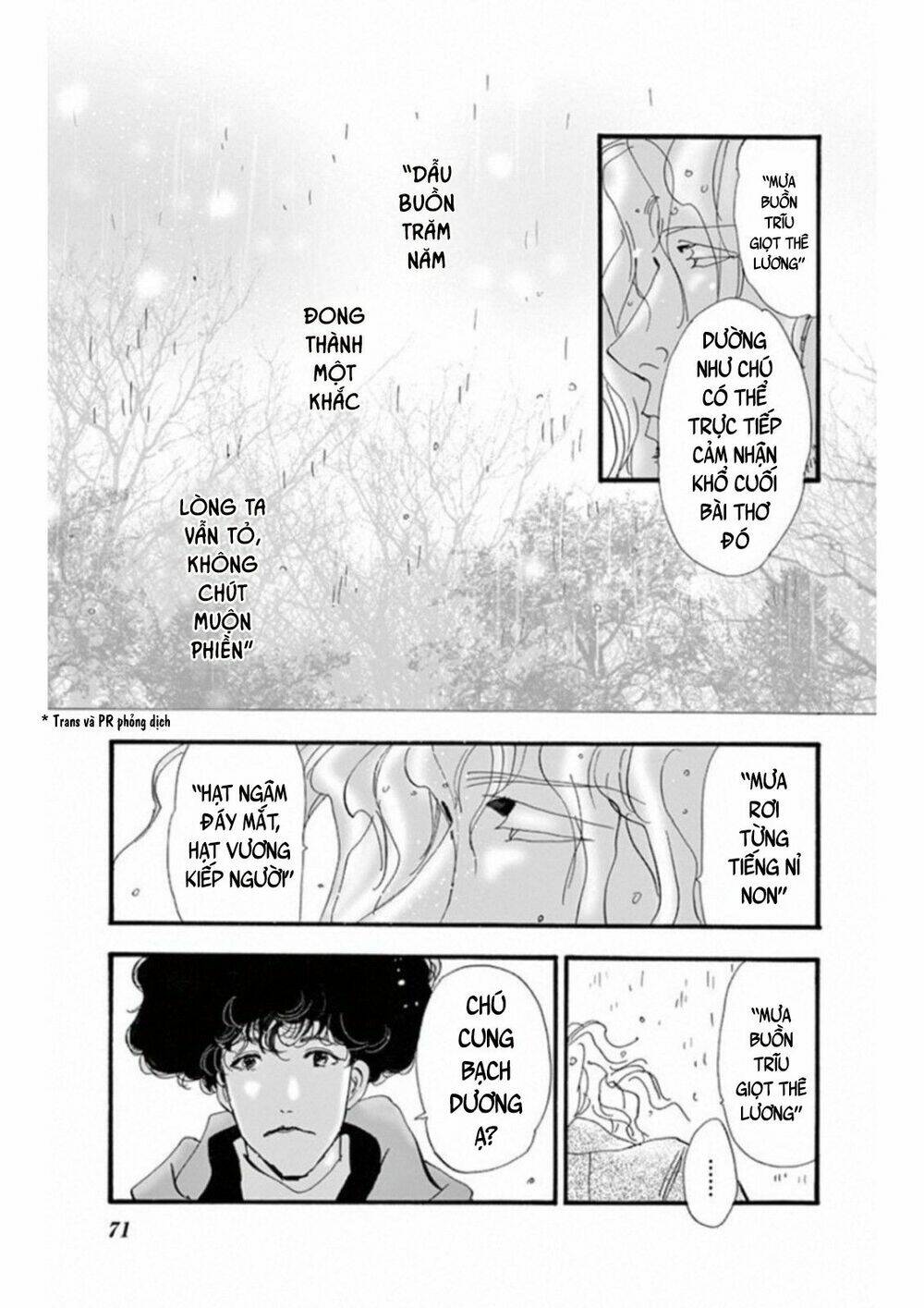 Bí Ẩn Kunou Totonou Chapter 5 - Trang 2