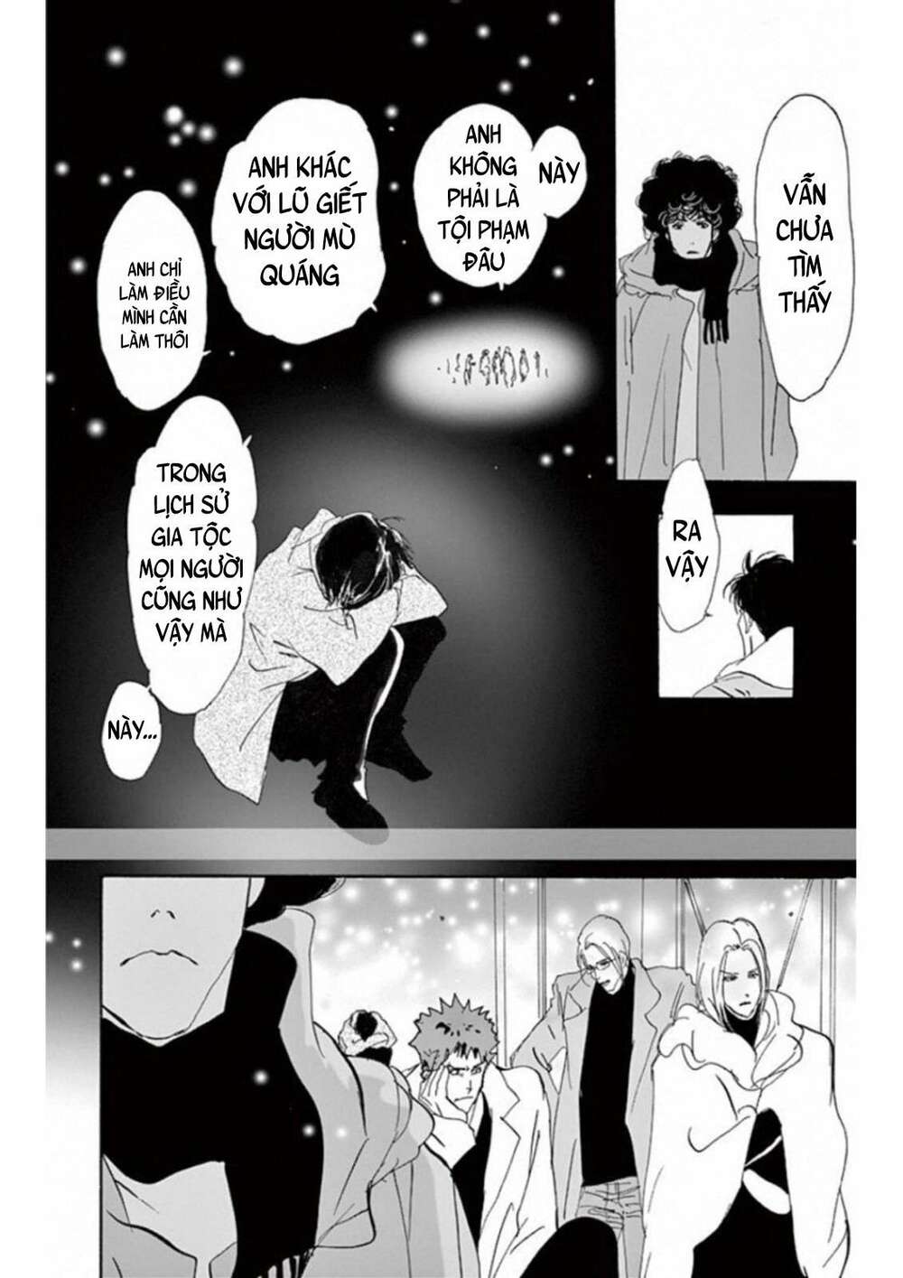 Bí Ẩn Kunou Totonou Chapter 4.6 - Trang 2