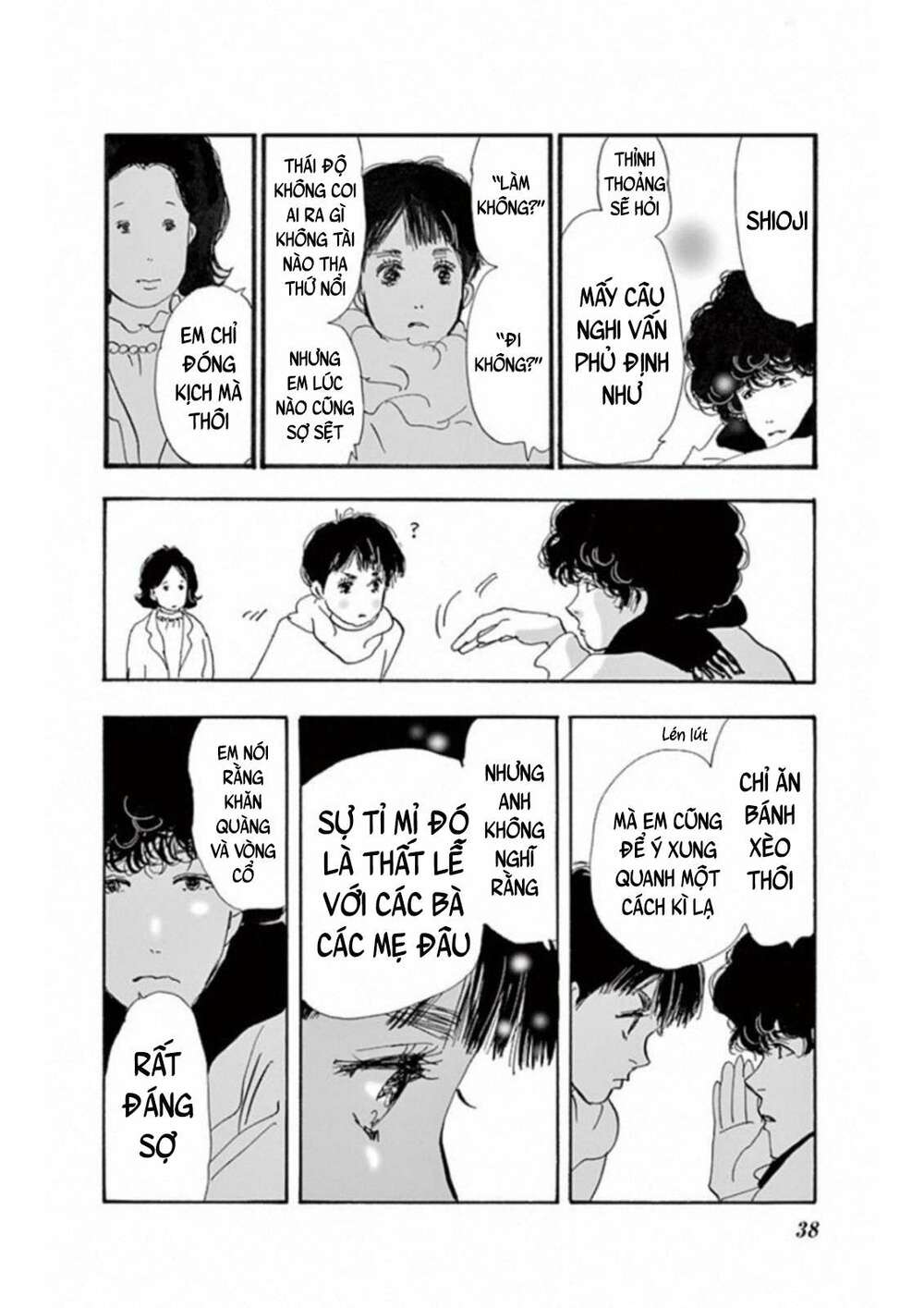 Bí Ẩn Kunou Totonou Chapter 4.6 - Trang 2