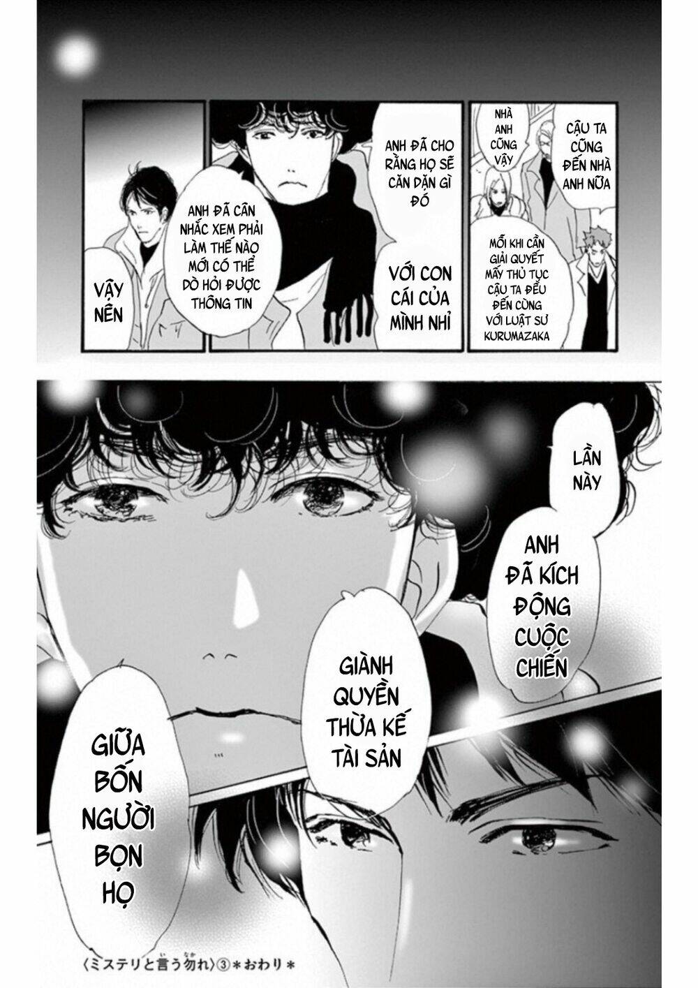 Bí Ẩn Kunou Totonou Chapter 4.5 - Trang 2