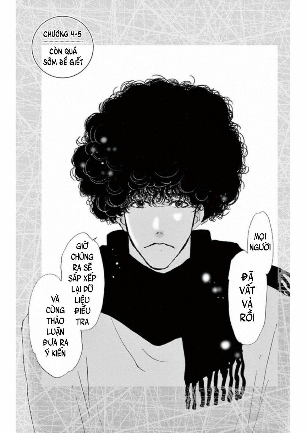 Bí Ẩn Kunou Totonou Chapter 4.5 - Trang 2