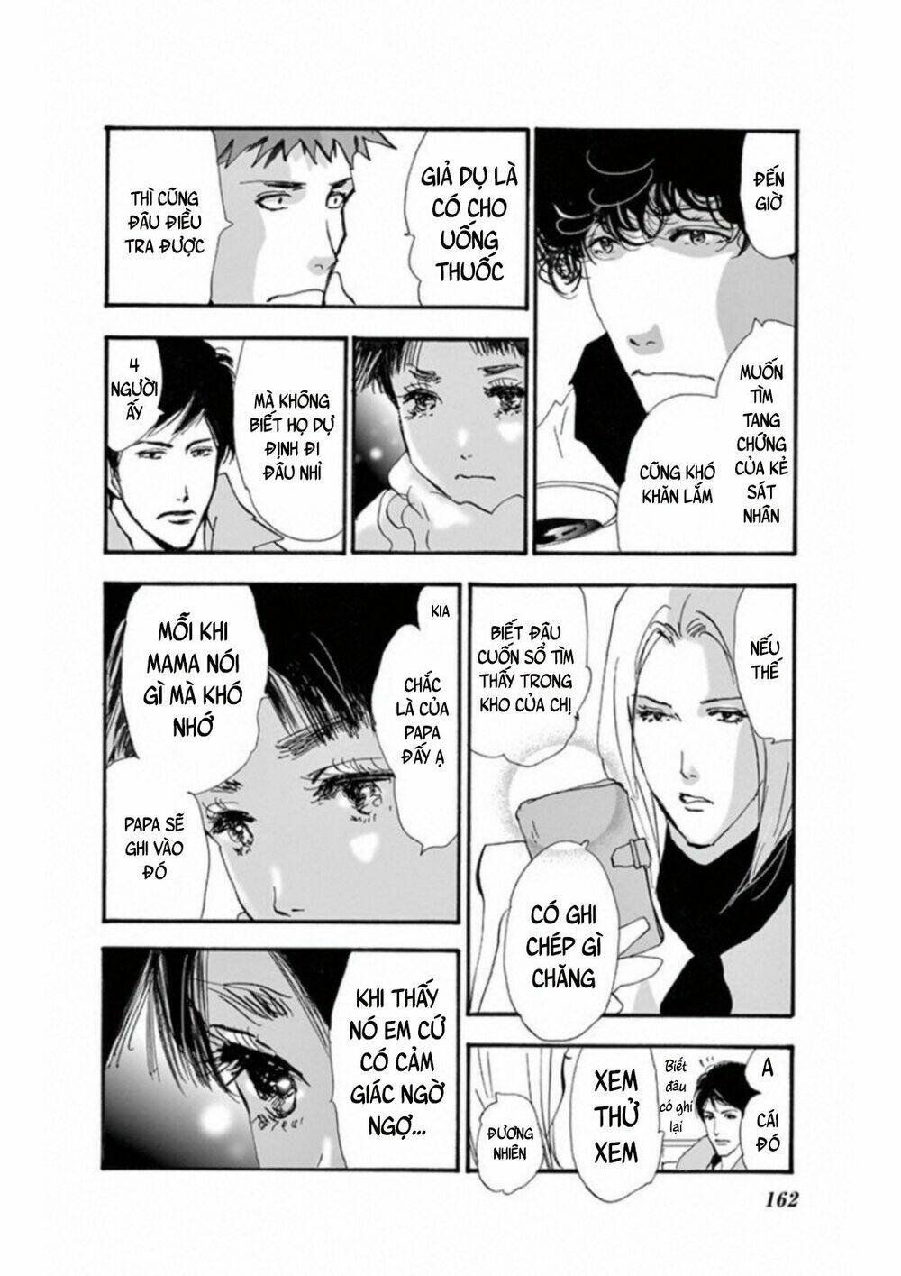 Bí Ẩn Kunou Totonou Chapter 4.5 - Trang 2