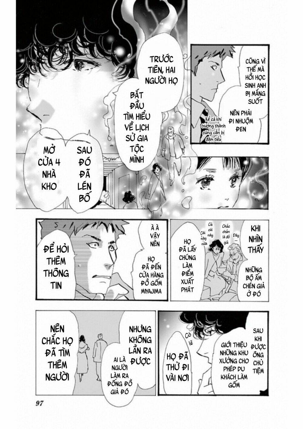 Bí Ẩn Kunou Totonou Chapter 4.4 - Trang 2