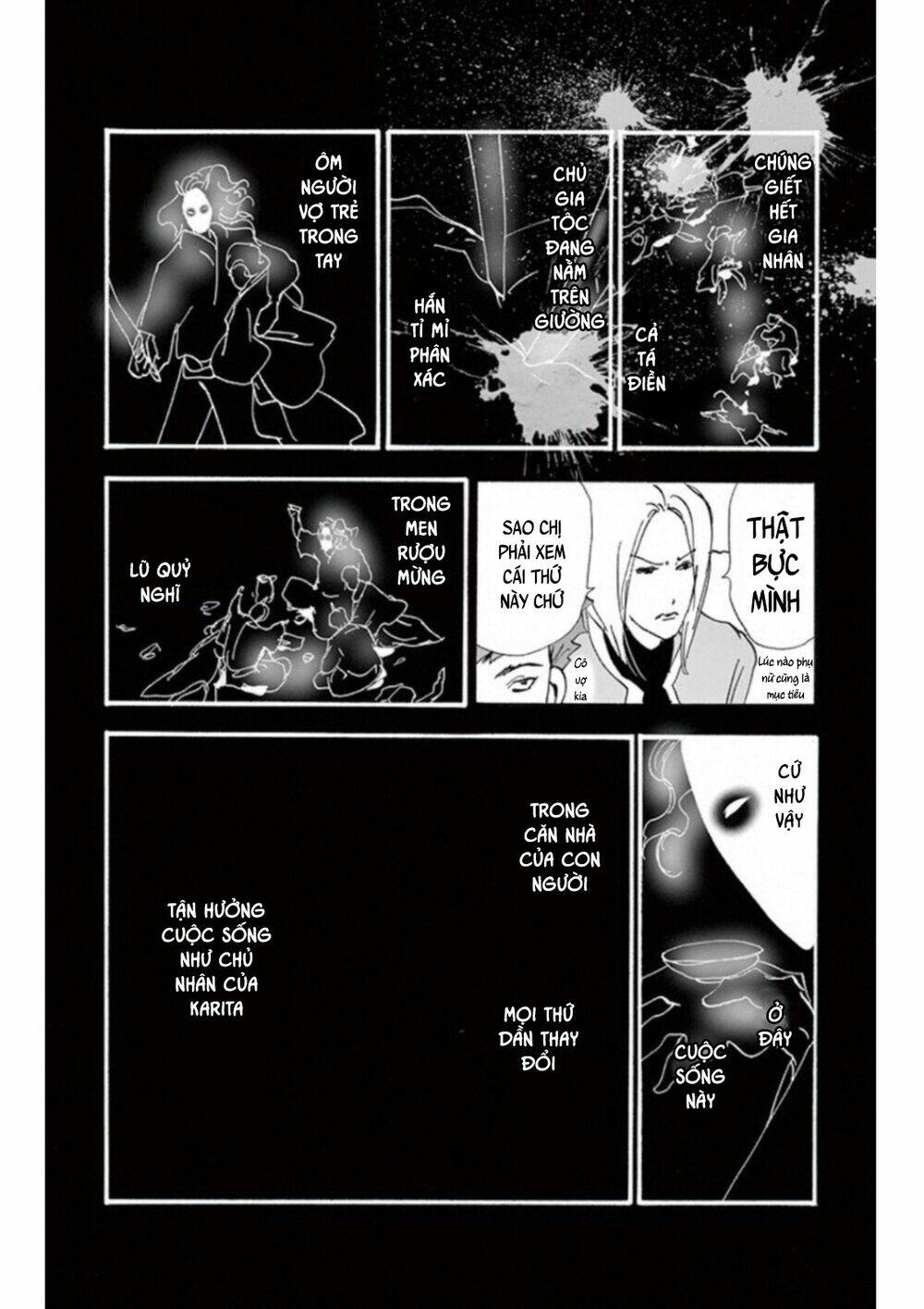 Bí Ẩn Kunou Totonou Chapter 4.4 - Trang 2