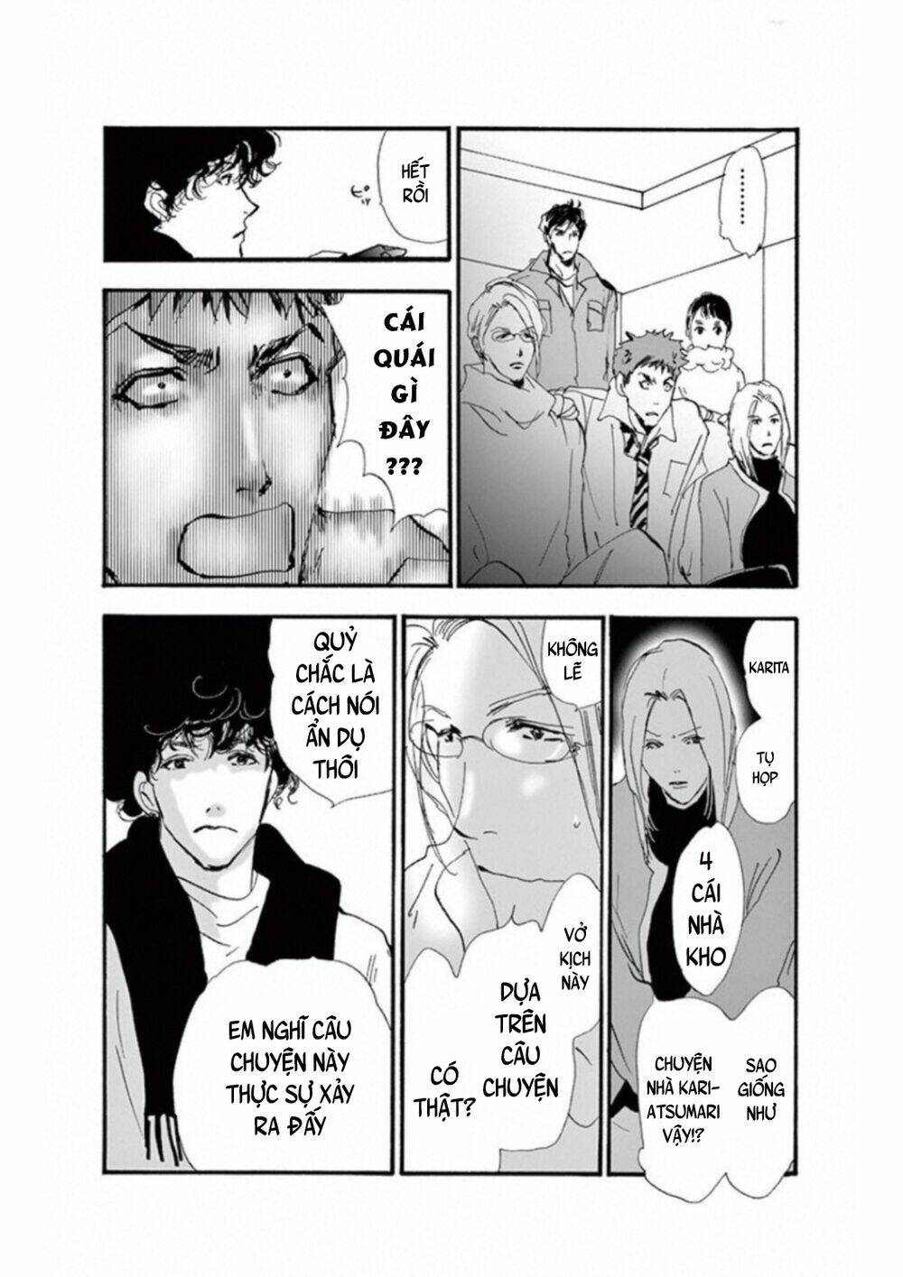 Bí Ẩn Kunou Totonou Chapter 4.4 - Trang 2