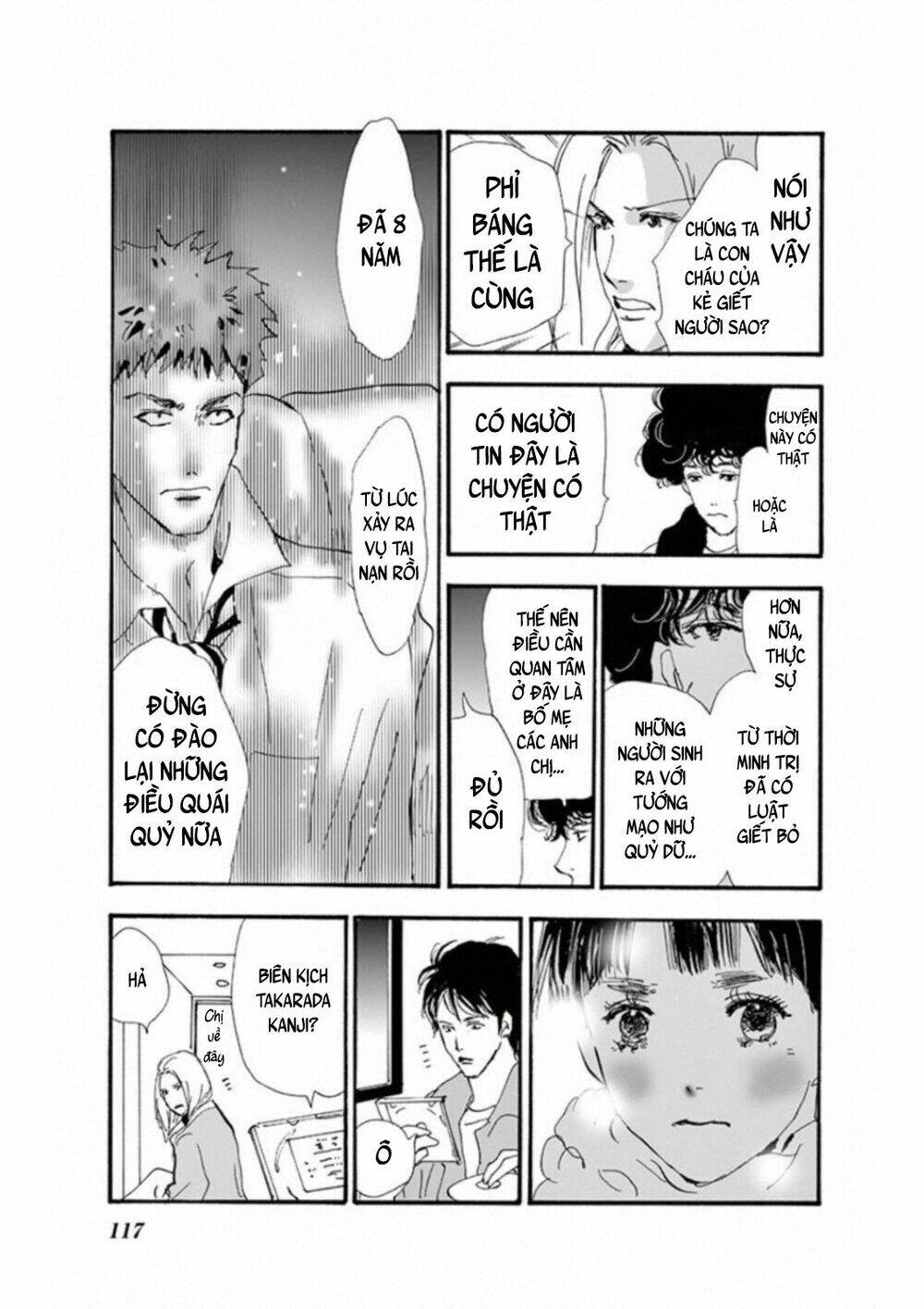 Bí Ẩn Kunou Totonou Chapter 4.4 - Trang 2