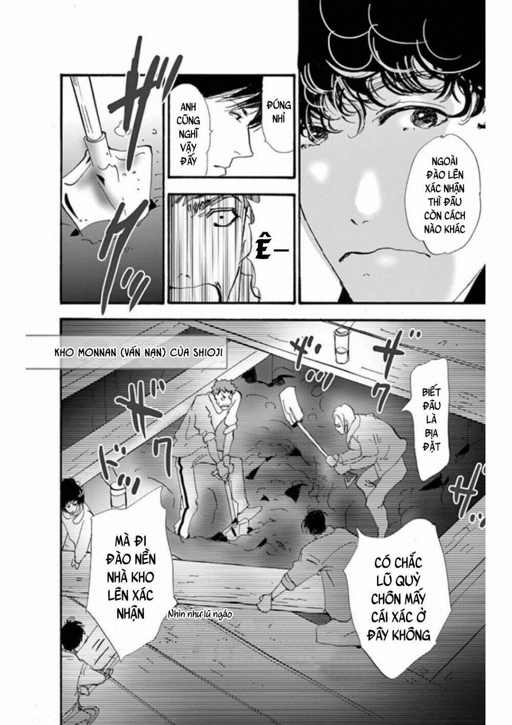 Bí Ẩn Kunou Totonou Chapter 4.4 - Trang 2