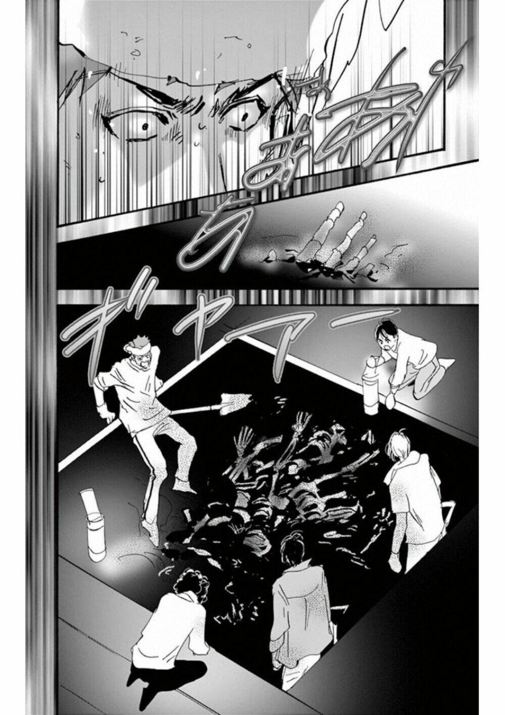 Bí Ẩn Kunou Totonou Chapter 4.4 - Trang 2