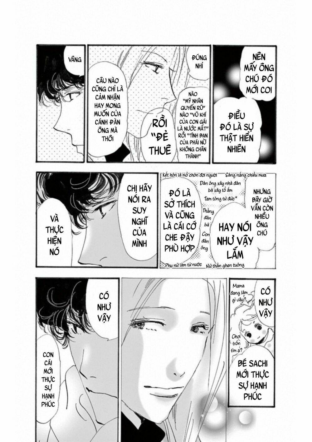 Bí Ẩn Kunou Totonou Chapter 4.4 - Trang 2