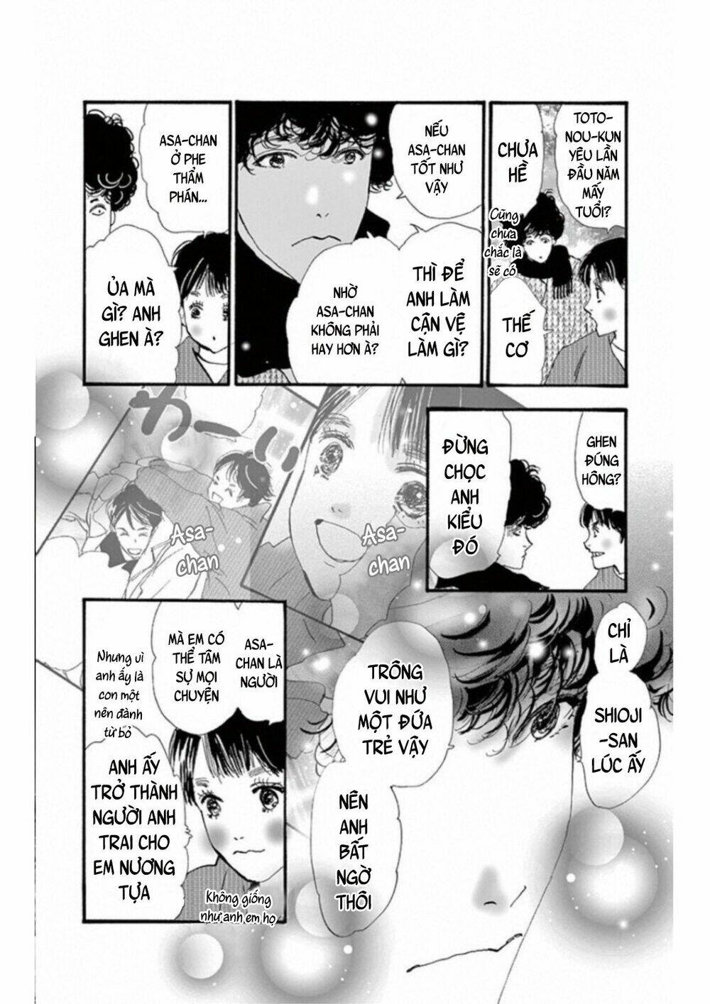 Bí Ẩn Kunou Totonou Chapter 4.3 - Trang 2