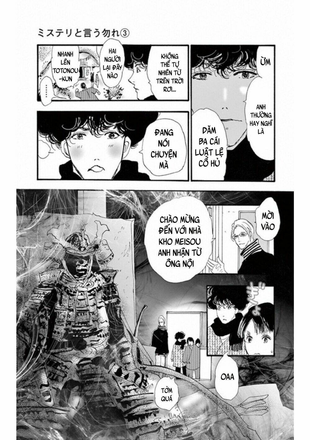 Bí Ẩn Kunou Totonou Chapter 4.3 - Trang 2