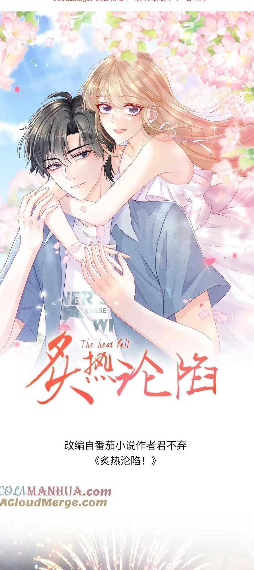 Tình Yêu Cháy Bỏng Chapter 146 - Trang 2