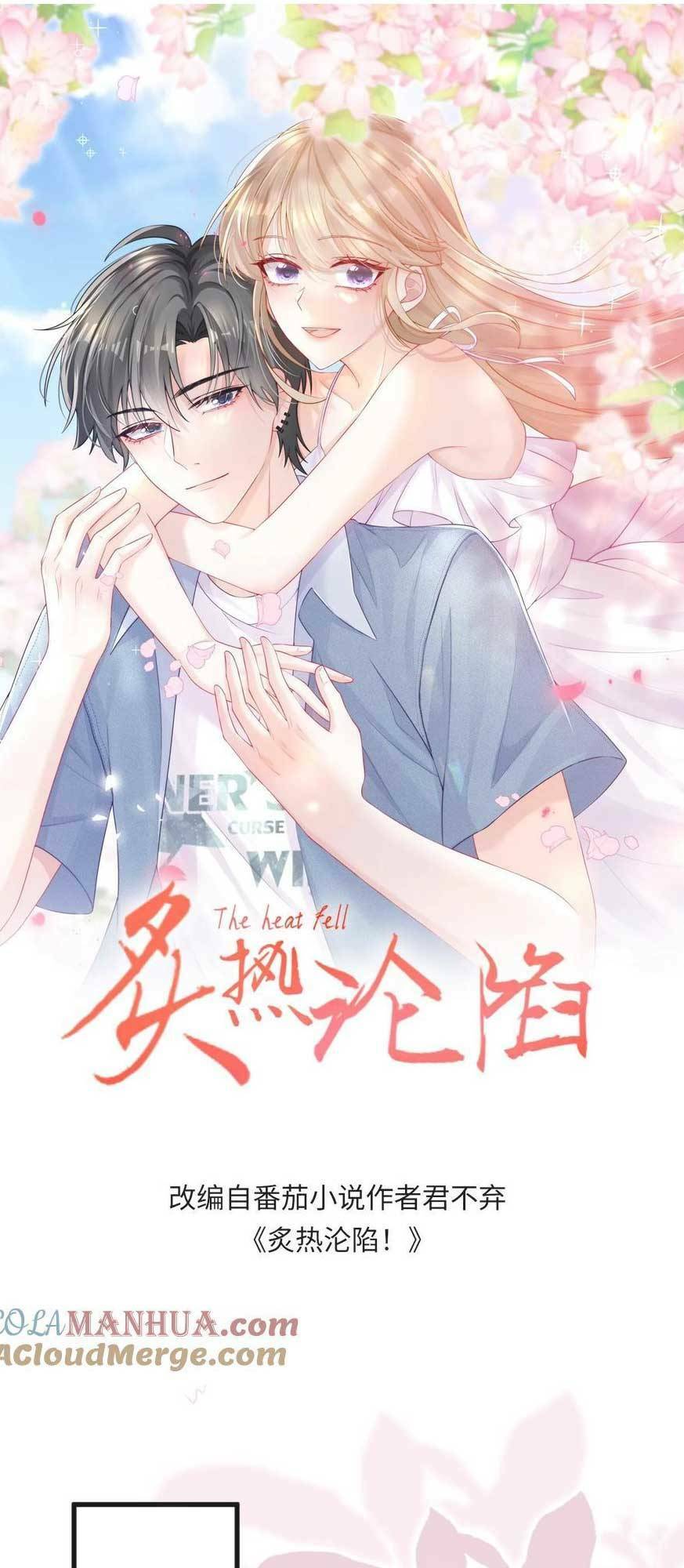 Tình Yêu Cháy Bỏng Chapter 142 - Trang 2