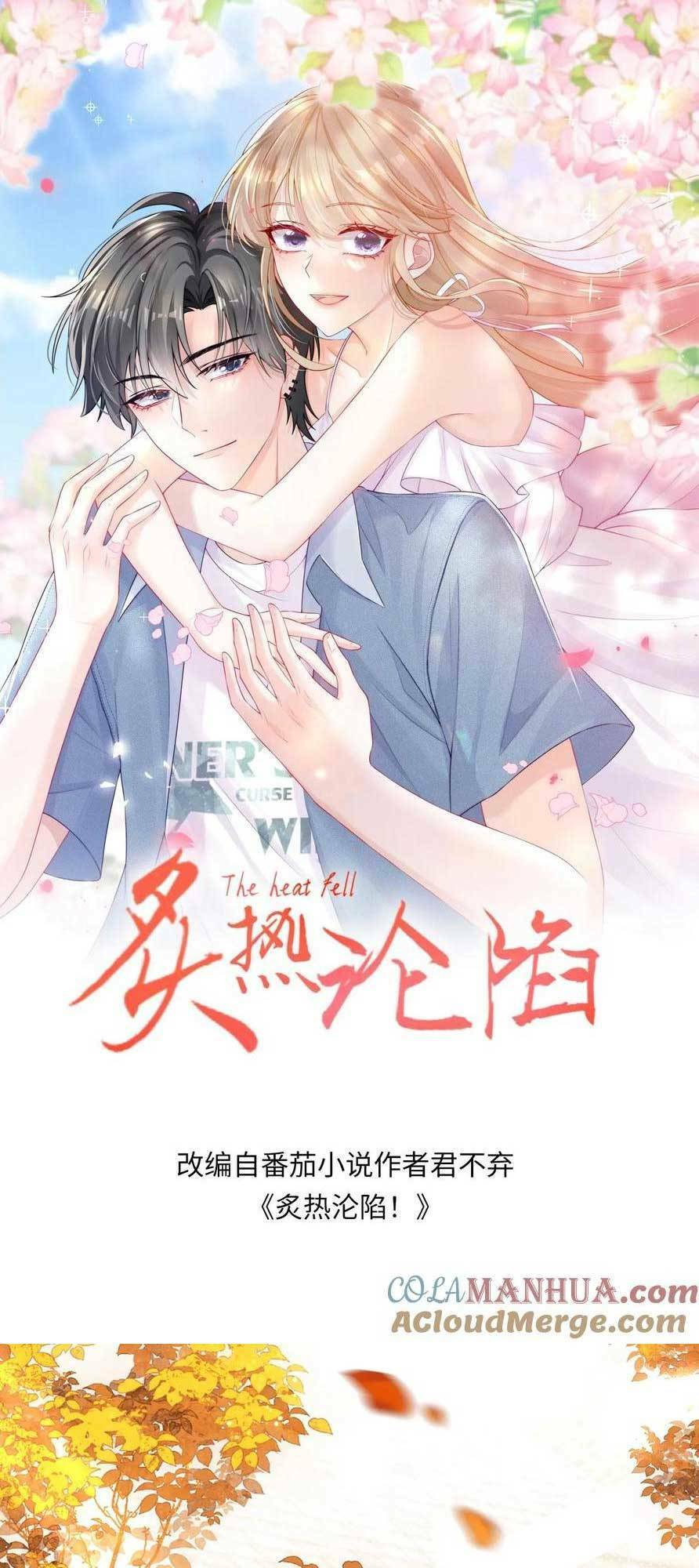 Tình Yêu Cháy Bỏng Chapter 141 - Trang 2