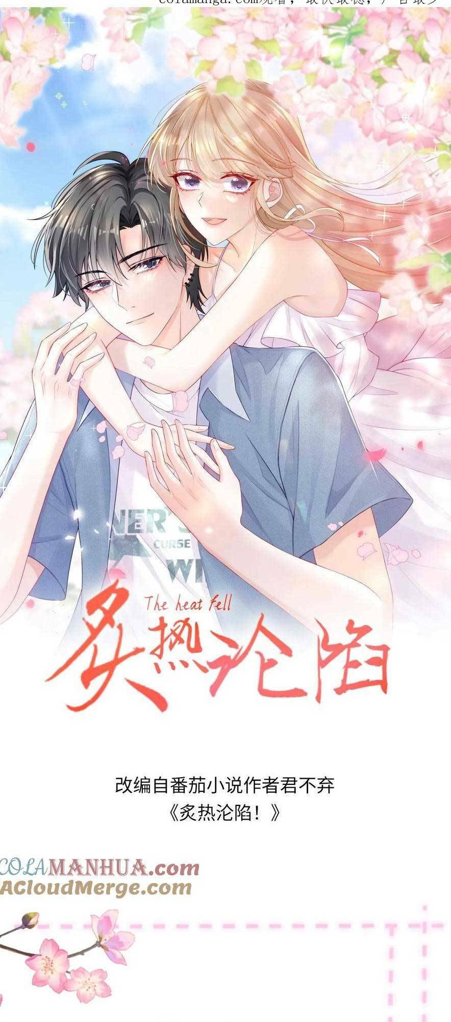 Tình Yêu Cháy Bỏng Chapter 139 - Trang 2