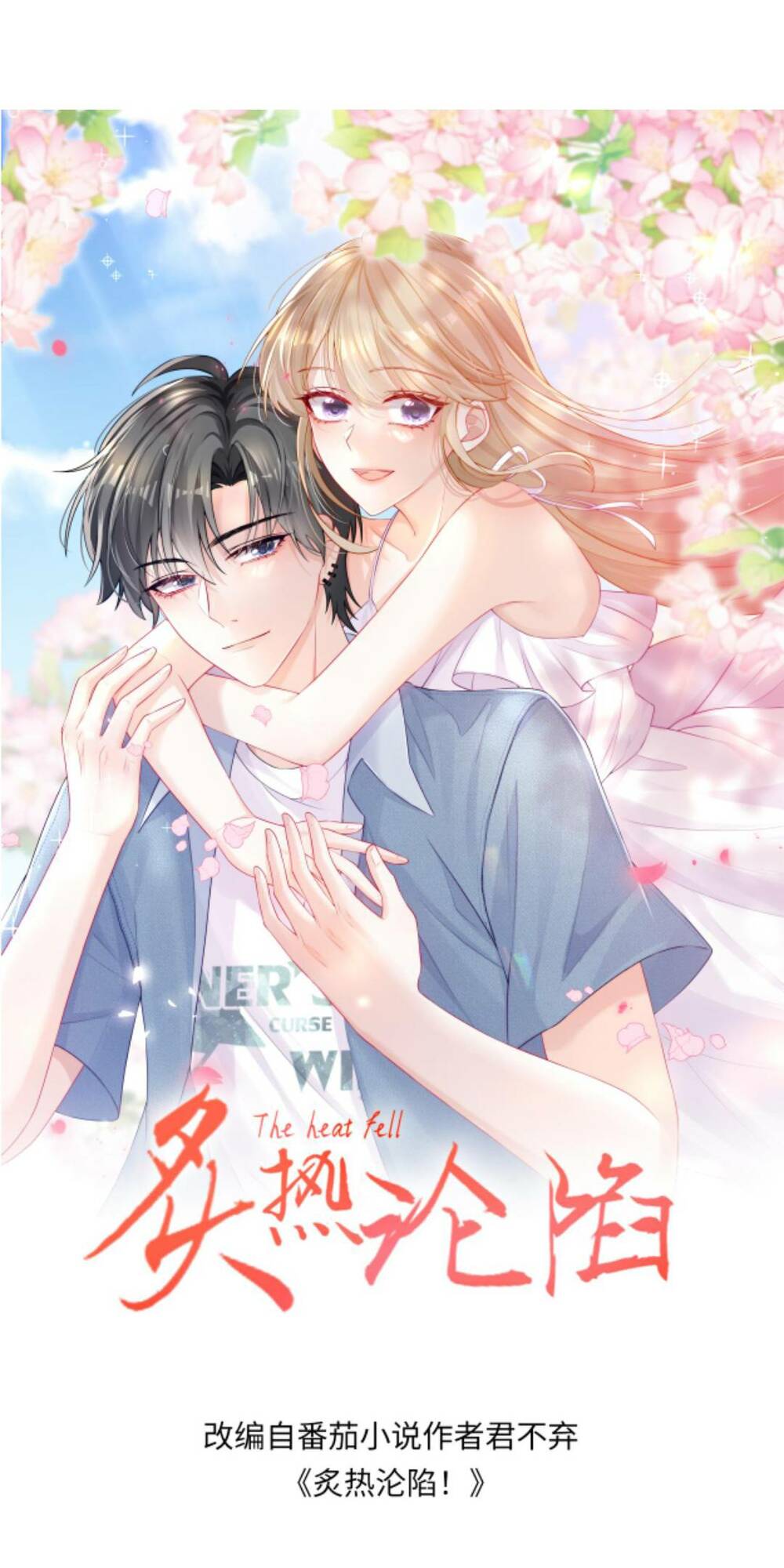 Tình Yêu Cháy Bỏng Chapter 132 - Trang 2