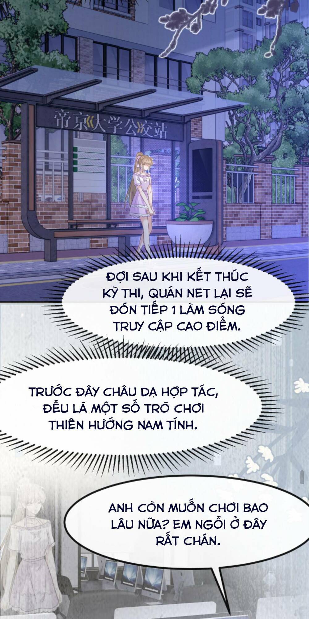 Tình Yêu Cháy Bỏng Chapter 131 - Trang 2