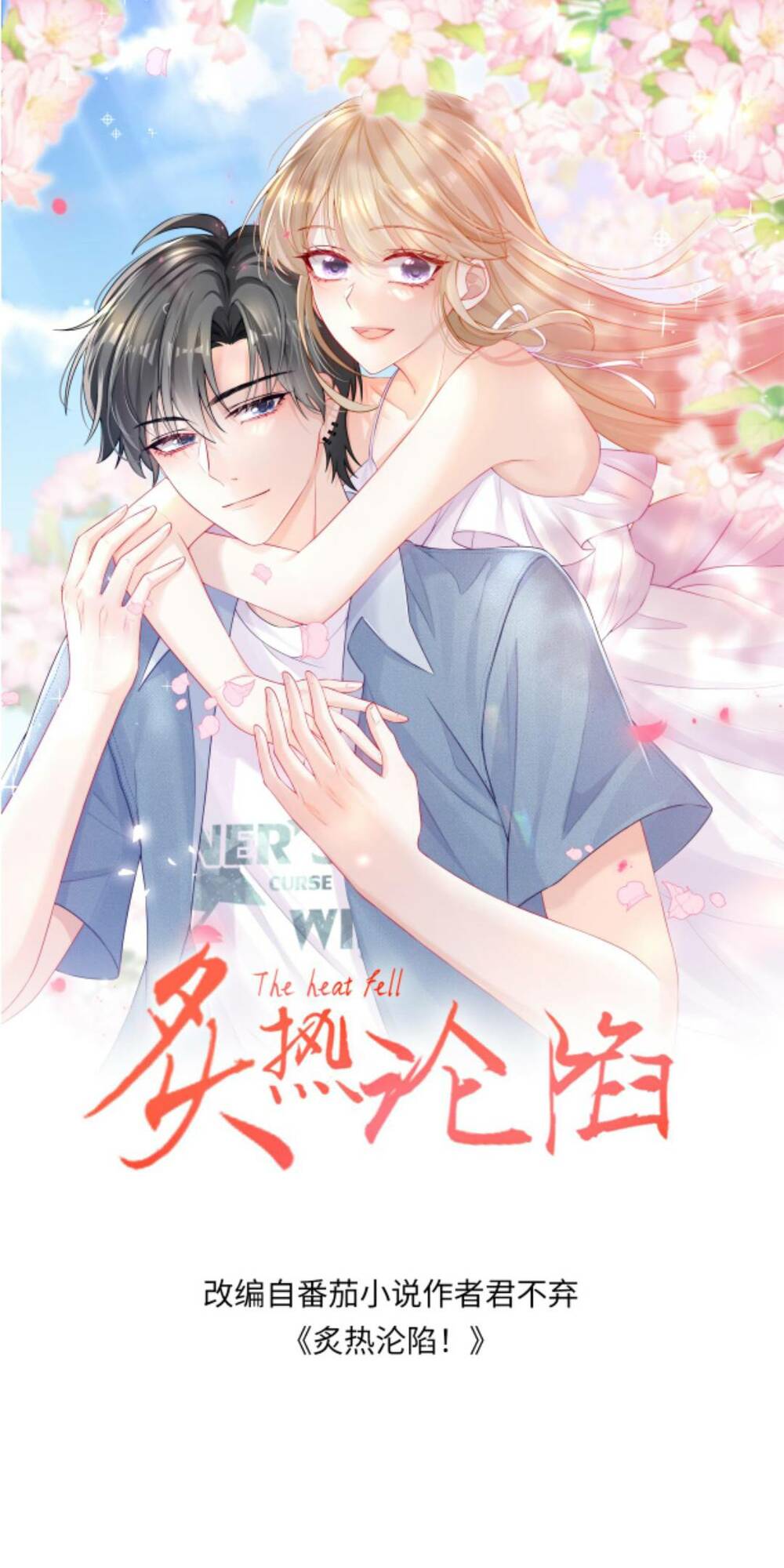 Tình Yêu Cháy Bỏng Chapter 130 - Trang 2