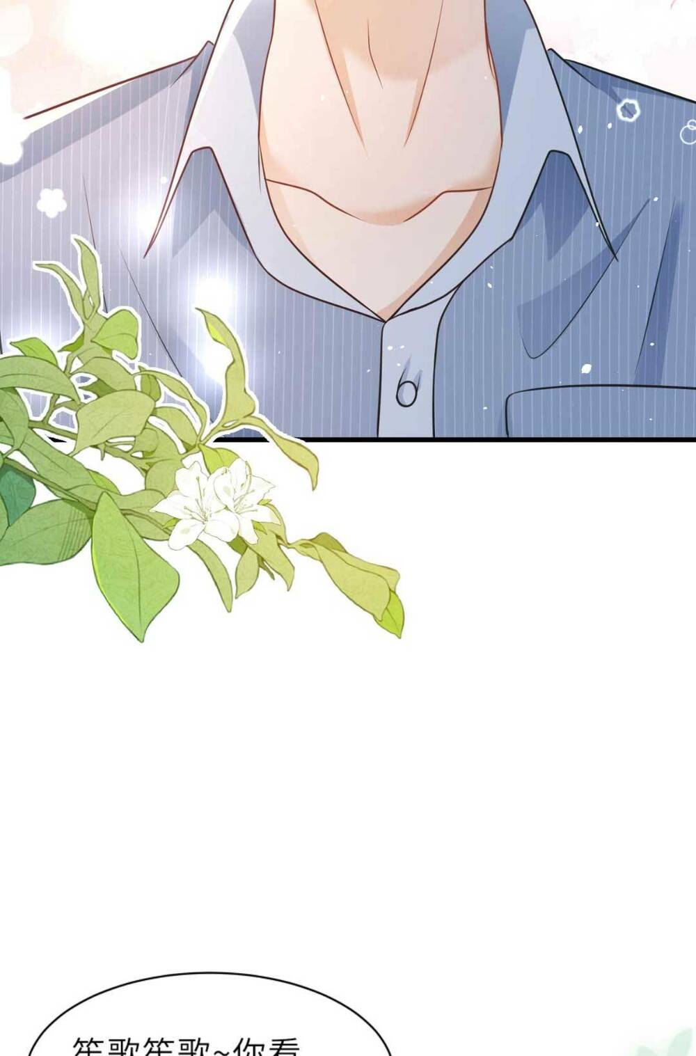 Tình Yêu Cháy Bỏng Chapter 119.5 - Trang 2