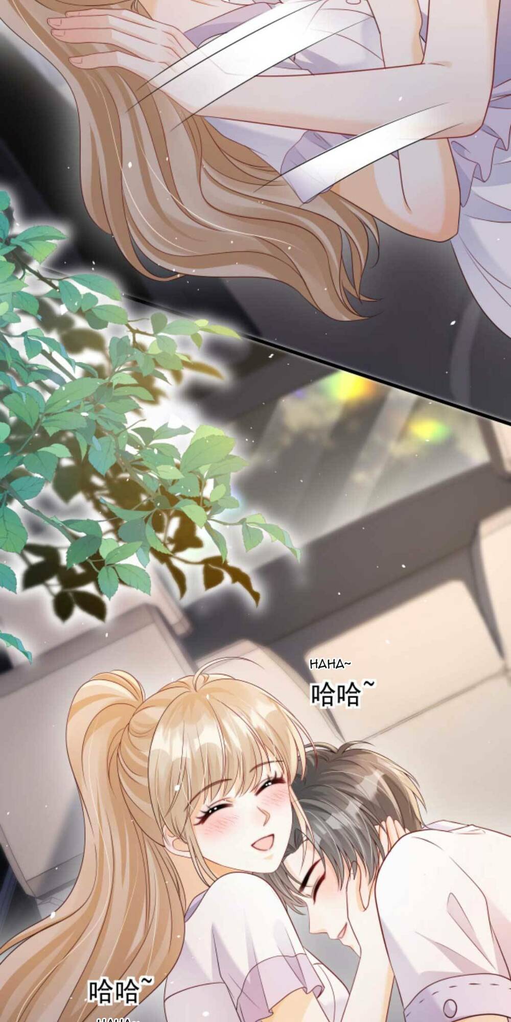 Tình Yêu Cháy Bỏng Chapter 119.5 - Trang 2